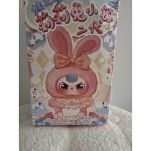 Baby Three Lily Rabbit Town Series 2 (V2) Plush Blind Box